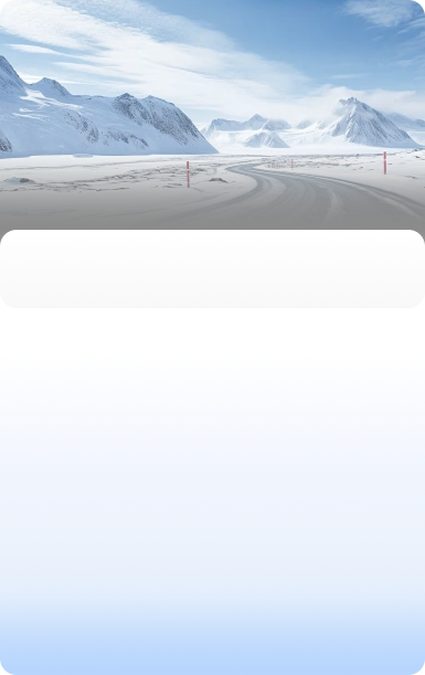 高速公路與機(jī)場