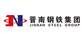 晉南鋼鐵集團(tuán)