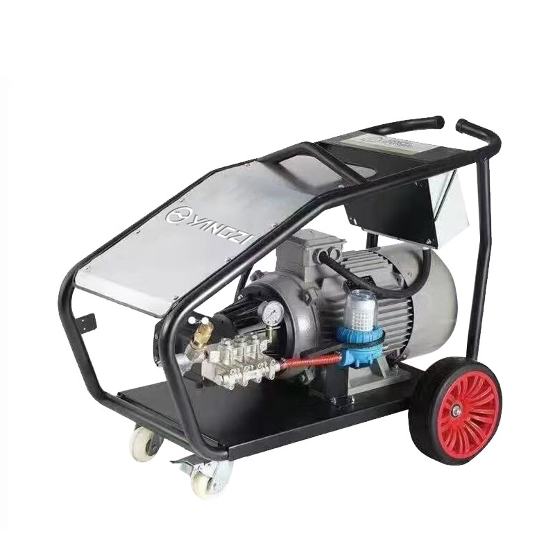 揚(yáng)子（YANGZI）超高壓清洗機(jī)工業(yè)級清洗機(jī)5.5-37KW大功率清洗機(jī)