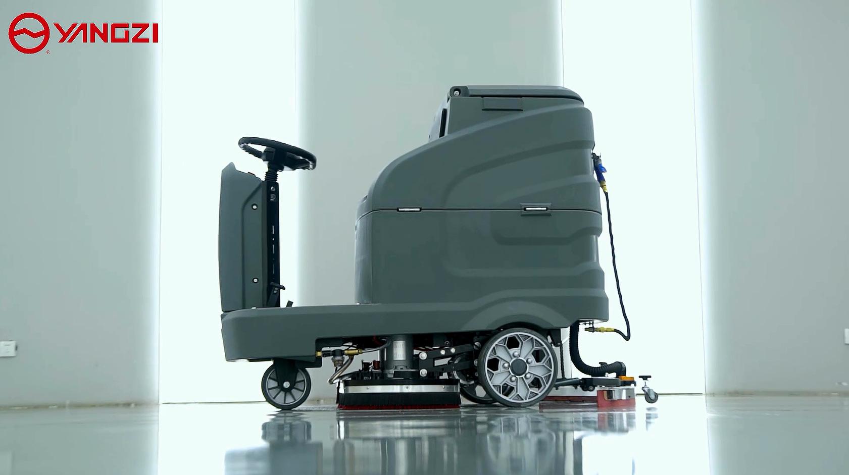 揚子洗地機YZ-X7C