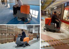 品牌保證，揚子全自動洗地機實力演繹！